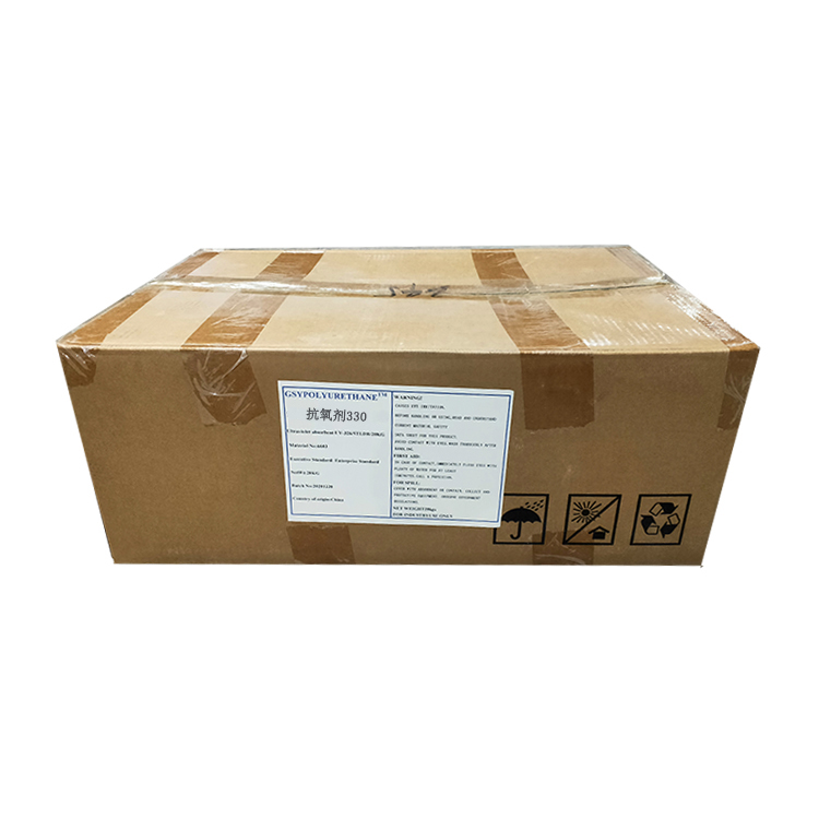 主抗氧劑GSINOX?330 CAS 1709-70-2