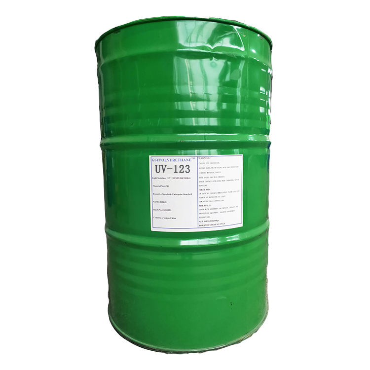 光穩(wěn)定劑GSSORB?UV-123 CAS 129757-67-1