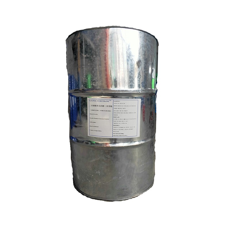 二亞磷酸季戊四醇二異癸酯 CAS 26544-27-4